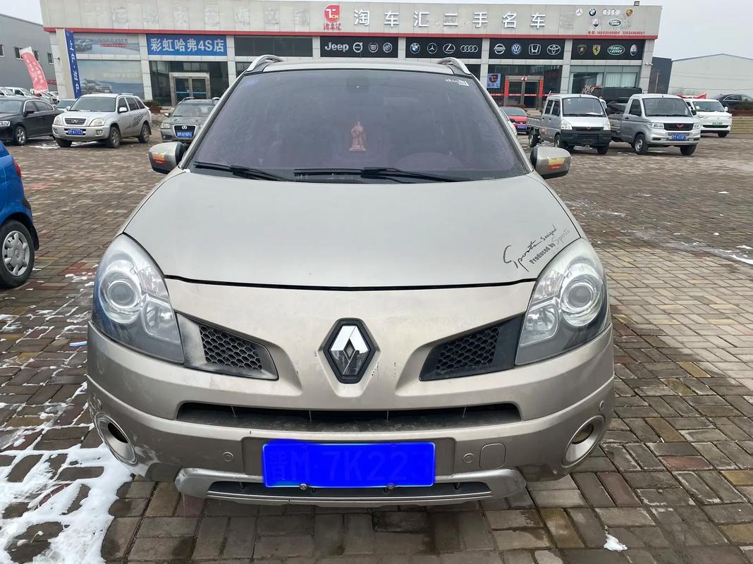 惠州28日产汽车与雷诺的合作，哈弗的低能耗柴油动力技术